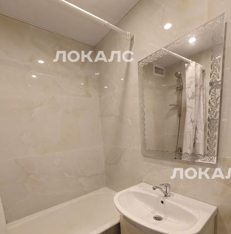 Снять однокомнатную квартиру на Мурановская улица, 17Б, метро Бибирево, г. Москва