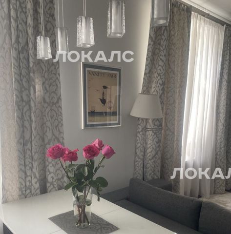 Сдаю 2х-комнатную квартиру на Краснохолмская набережная, 1/15, г. Москва