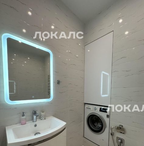 Сдаю 1-комнатную квартиру на Выборгская улица, 7к1, метро Балтийская, г. Москва