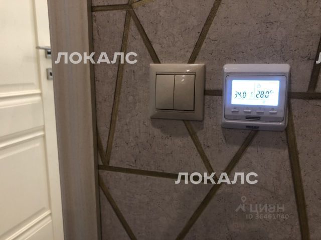 Сдаю двухкомнатную квартиру на Производственная улица, 10к1, метро Солнцево, г. Москва