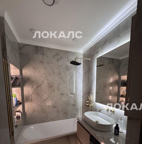 Аренда двухкомнатной квартиры на Новоостаповская улица, 20, метро Дубровка (Люблинская линия), г. Москва