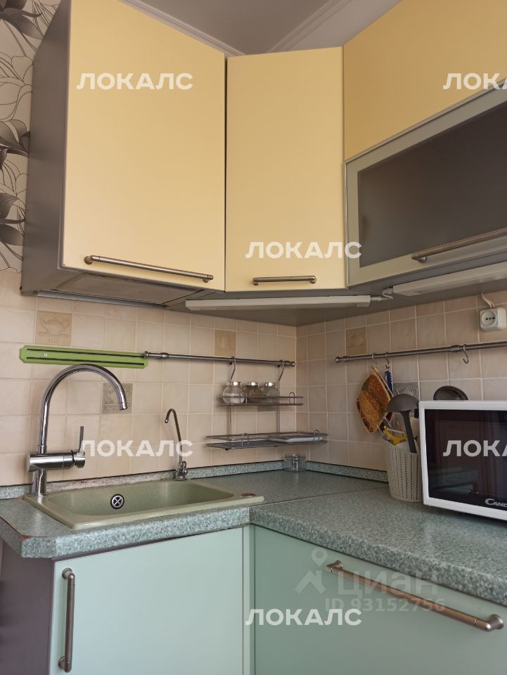 Сдаю 2к квартиру на Профсоюзная улица, 29К2, метро Новые Черёмушки, г. Москва