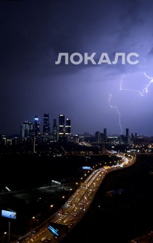 Аренда двухкомнатной квартиры на г Москва, Хорошёвское шоссе, д 16 к 1, метро Улица 1905 года, г. Москва