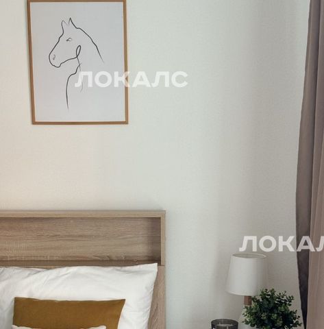 Сдаю 2-комнатную квартиру на улица Александры Монаховой, 84к3, метро Бульвар Адмирала Ушакова, г. Москва