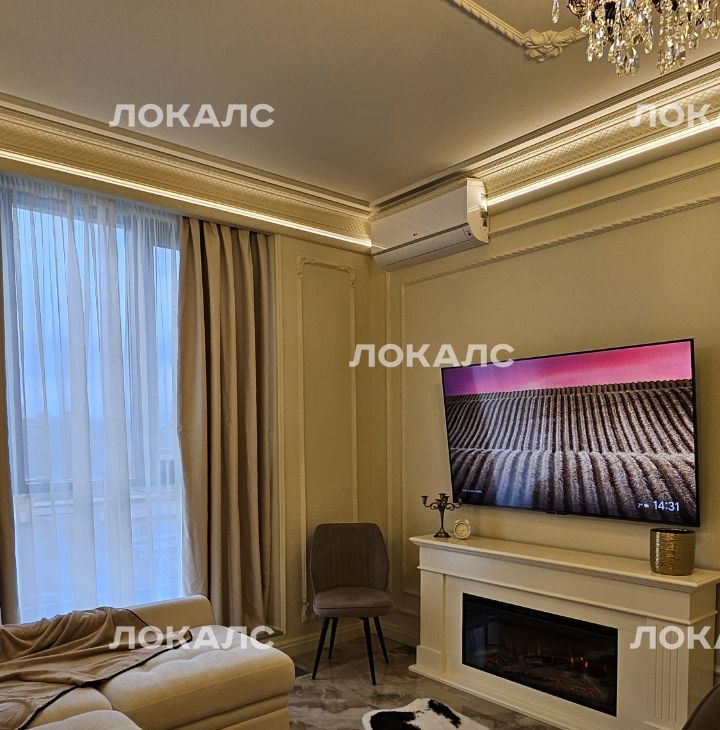 Аренда однокомнатной квартиры на Стремянный переулок, 2, г. Москва