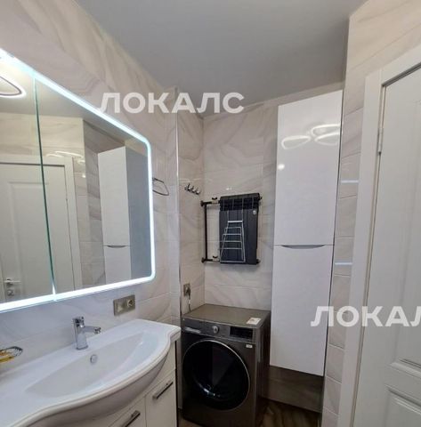 Сдается 4к квартира на Трифоновская улица, 12, метро Марьина Роща, г. Москва