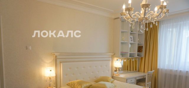 Снять 2к квартиру на улица Раменки, 11К3, метро Раменки, г. Москва