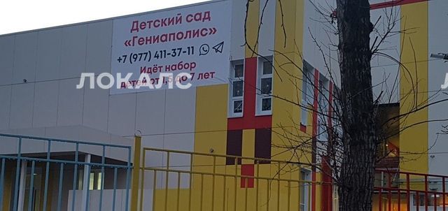 Снять 2х-комнатную квартиру на Ярцевская улица, 6, метро Молодёжная, г. Москва