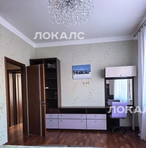 Сдается трехкомнатная квартира на Профсоюзная улица, 104, метро Беляево, г. Москва