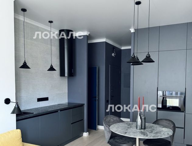 Аренда 3-комнатной квартиры на улица Ивана Франко, 6, г. Москва