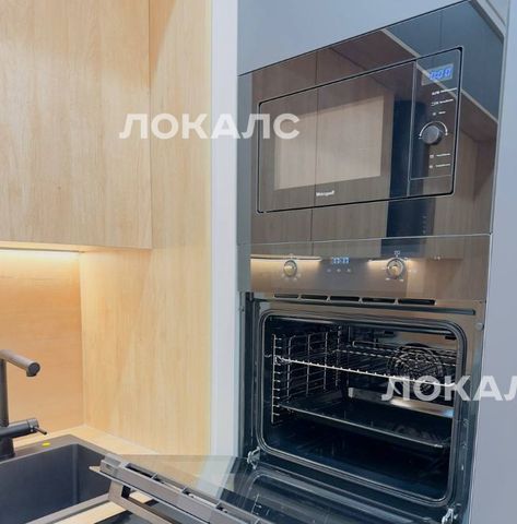 Сдаю однокомнатную квартиру на бульвар Братьев Весниных, 1, метро Автозаводская (Замоскворецкая линия), г. Москва