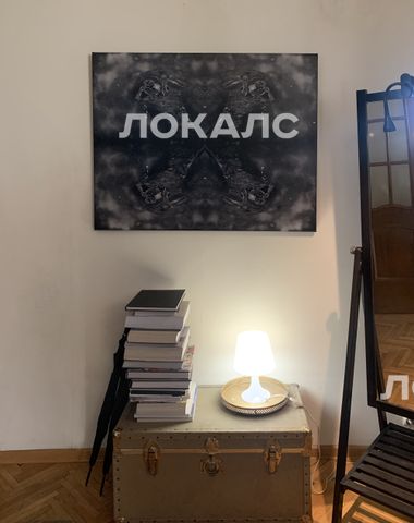 Сдаю 2к квартиру на г Москва, ул Серафимовича, д 2, метро Боровицкая, г. Москва