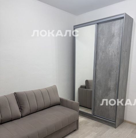 Сдаю 4х-комнатную квартиру на Каширское шоссе, 11К3, метро Нахимовский проспект, г. Москва