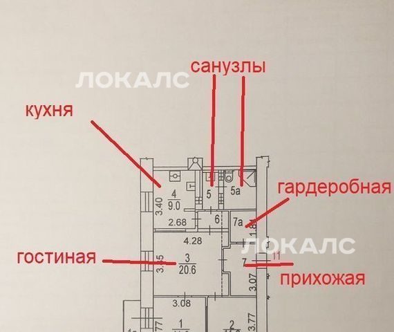 Снять трехкомнатную квартиру на улица Строителей, 4К3, метро Профсоюзная, г. Москва