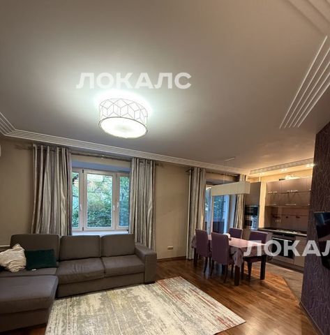 Сдам 3к квартиру на улица Марии Ульяновой, 16, метро Университет, г. Москва