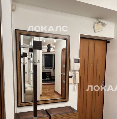 Снять 3-к квартиру на Сеславинская улица, 12К2, г. Москва