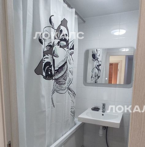 Сдается 4-комнатная квартира на улица Усадебный Парк, 7к1, метро Прокшино, г. Москва