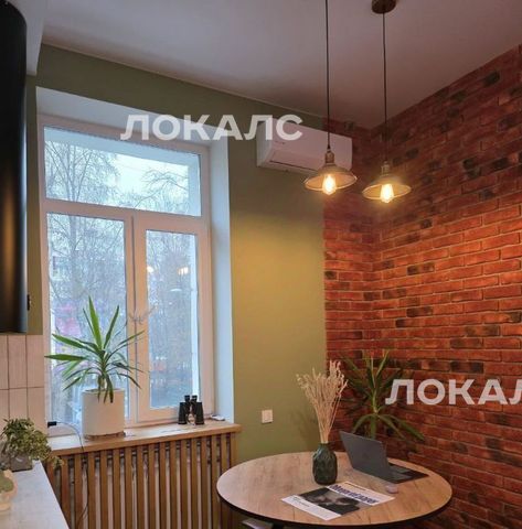 Аренда 2-к квартиры на Велозаводская улица, 9, метро Автозаводская (Замоскворецкая линия), г. Москва