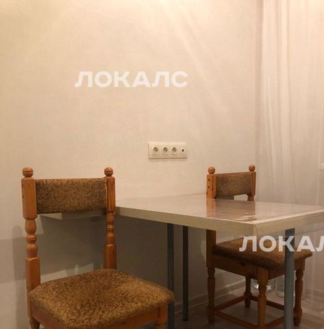 Сдается 2х-комнатная квартира на Каширское шоссе, 7К1, метро Нагатинская, г. Москва