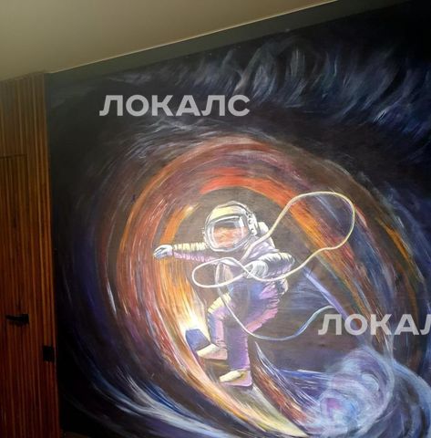 Сдам 1-к квартиру на Мукомольный проезд, 9К2, метро Выставочная, г. Москва