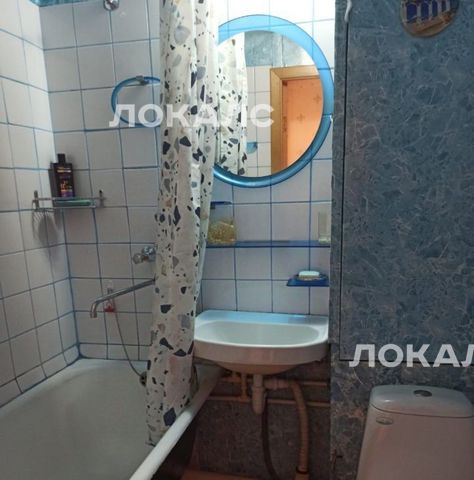 Сдам однокомнатную квартиру на Шипиловский проезд, 69, метро Домодедовская, г. Москва