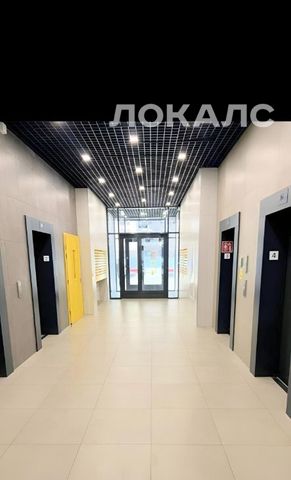 Сдаю 2х-комнатную квартиру на улица Усадебный Парк, 7, метро Прокшино, г. Москва