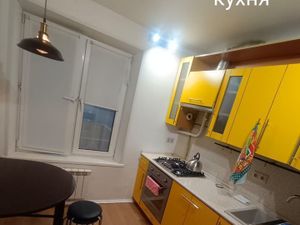 1-к кв. Москва ул. Теплый Стан, 21К5 (35.0 м²)