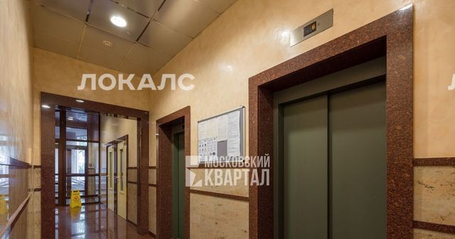 Сдается 3-комнатная квартира на Старопименовский переулок, 10, метро Трубная, г. Москва