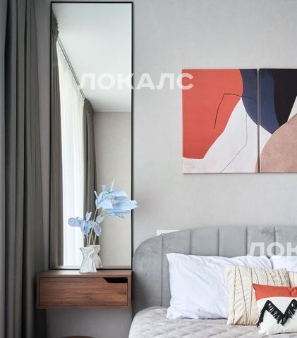 Снять 1-комнатную квартиру на 5с6, метро Саларьево, г. Москва