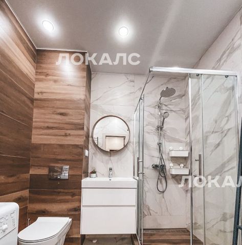 Сдам 1к квартиру на Старокрымская улица, 15к1, метро Улица Скобелевская, г. Москва