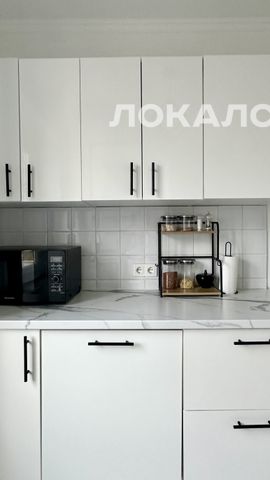 Сдается 2-комнатная квартира на г Москва, ул Бутырский Вал, д 52, метро Менделеевская, г. Москва