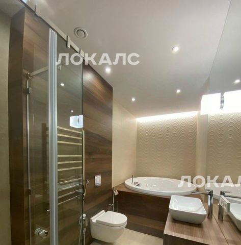 Снять 2х-комнатную квартиру на Мосфильмовская улица, 70к7, метро Минская, г. Москва