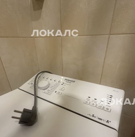 Сдам двухкомнатную квартиру на Болотниковская улица, 39, метро Каховская, г. Москва