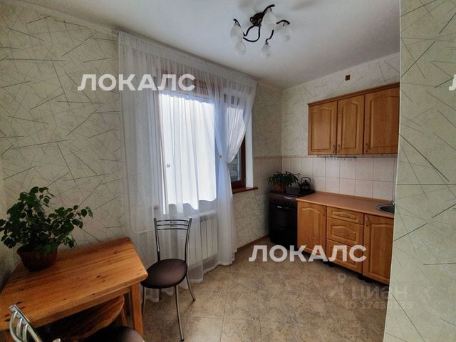 Сдам 1к квартиру на улица Наметкина, 9К1, метро Калужская, г. Москва