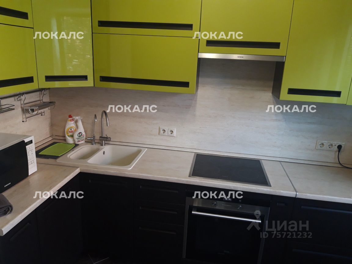 Снять 1-к квартиру на Люсиновская улица, 4, метро Полянка, г. Москва