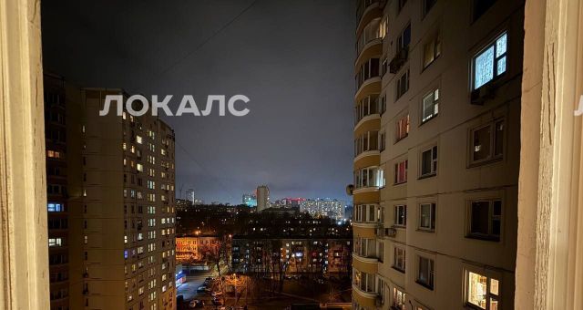 Аренда четырехкомнатной квартиры на Нахимовский проспект, 61К1, метро Профсоюзная, г. Москва