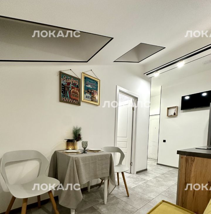 Сдаю 1-к квартиру на улица Жемчужная, 1к14, метро Саларьево, г. Москва