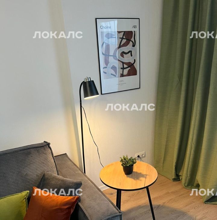 Сдаю 1к квартиру на Кусковская улица, 12/1, г. Москва