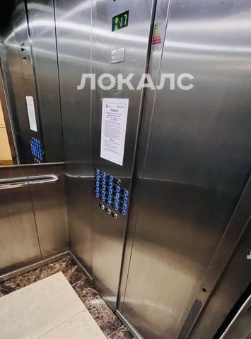 Сдам 2-комнатную квартиру на Ярцевская улица, 34К2, г. Москва