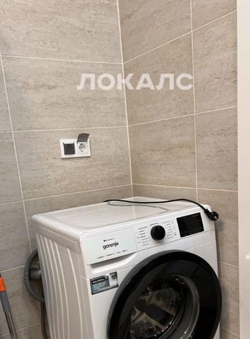 Снять 2к квартиру на проспект Прокшинский, 7, метро Прокшино, г. Москва