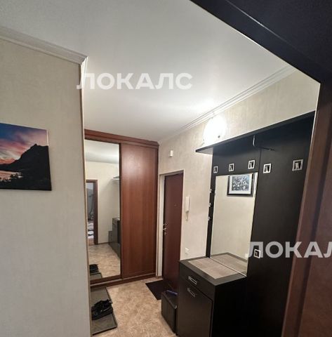 Сдается 1к квартира на улица Борисовские Пруды, 42, метро Борисово, г. Москва