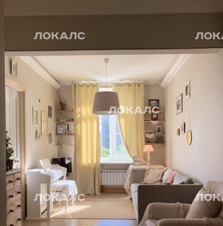 Сдается четырехкомнатная квартира на Университетский проспект, 9, г. Москва
