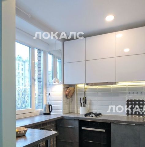 Сдается двухкомнатная квартира на Кутузовский проспект, 9К1, метро Студенческая, г. Москва