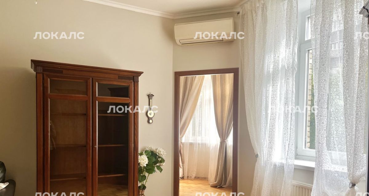 Аренда 4-к квартиры на улица Островитянова, 4, метро Тропарёво, г. Москва