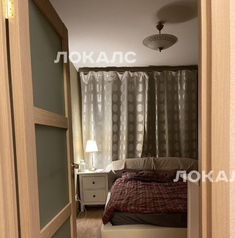 Аренда 2-к квартиры на Болотниковская улица, 37, метро Нахимовский проспект, г. Москва