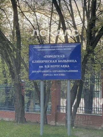 Сдам 2-к квартиру на Лобненская улица, 13К2, г. Москва