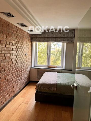 Сдаю 2к квартиру на г Москва, ул Бирюлёвская, д 2, метро Царицыно, г. Москва