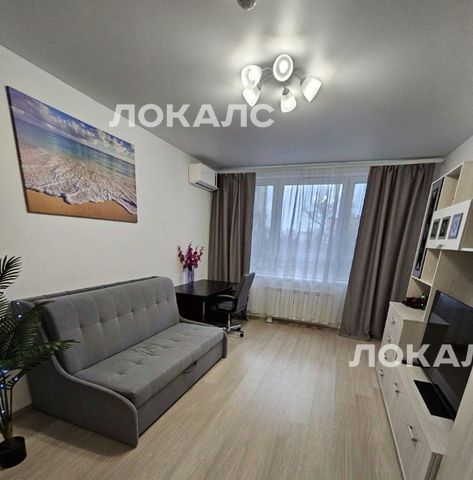 Сдается 2-к квартира на Изумрудная улица, 44/2, метро Бабушкинская, г. Москва