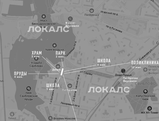 Сдам трехкомнатную квартиру на улица Седова, 17К1, метро Ботанический сад, г. Москва