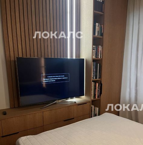 Сдам 2х-комнатную квартиру на Гоголевский бульвар, 27, метро Александровский сад, г. Москва